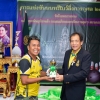 โบว์ลิ่งการกุศล 2562